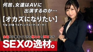 拖鞋家居日韩AV-白皙皮肤呆萌小姐姐！情趣耳朵抓屌吸吮！头套男怼着骚穴猛操，骑乘姿势打桩机，无套内射。