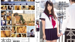自拍无码精品在线观看-深谷で田植えをする稲作農家の巨乳嫁 観月しおり的的!